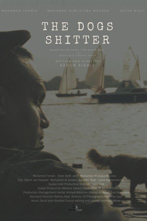 The Dogs' Shitter