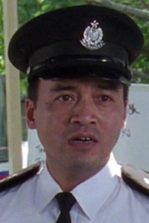 郭玉強