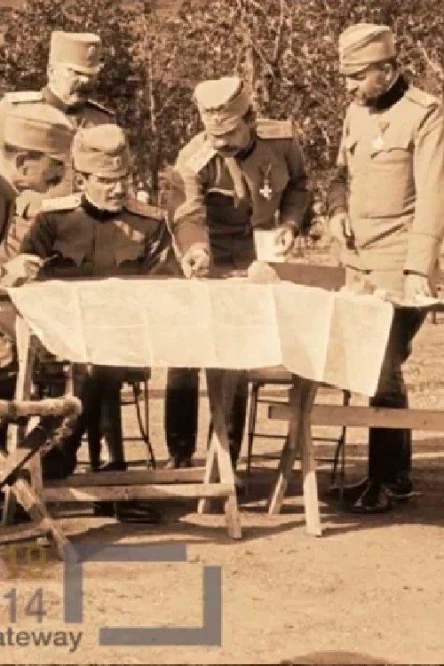 Nj.V. Prestolonaslednik Aleksandar, komandant I armije, na Crnom Vrhu na borbenom položaju