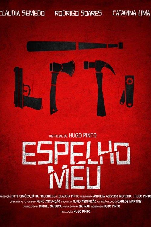 Espelho Meu