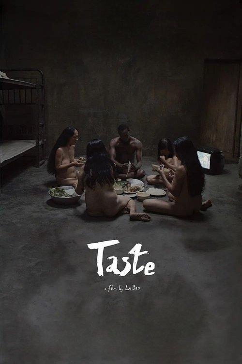 Vị