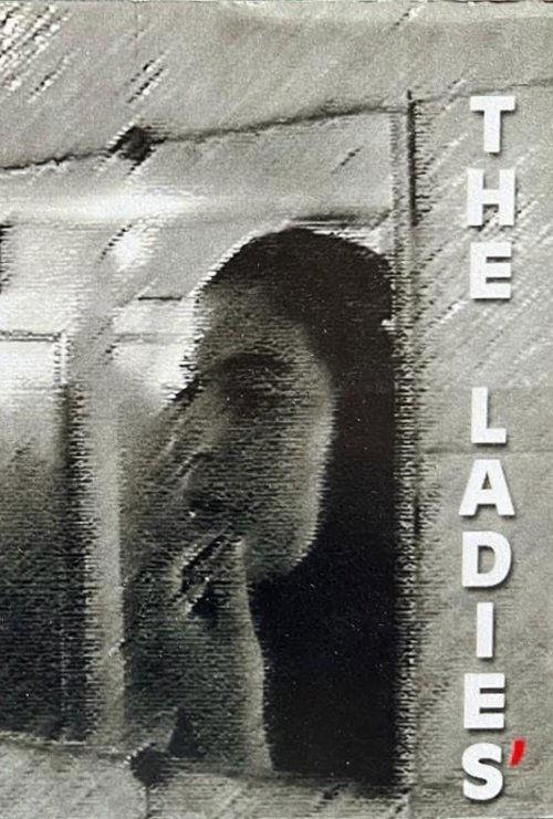 زنانه