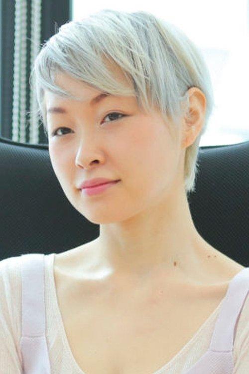 郷津春奈