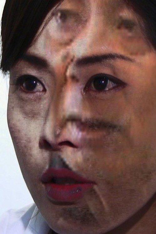 あなたの声は私の喉を通った