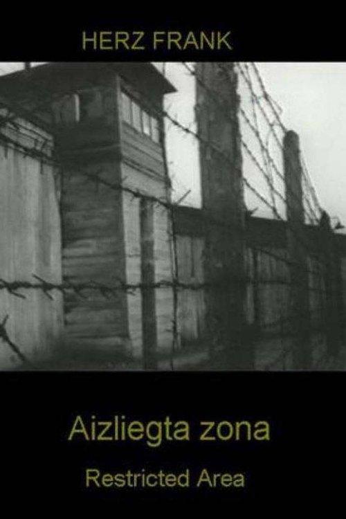 Aizliegtā zona