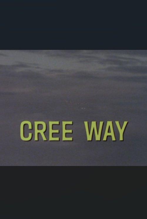 Cree Way