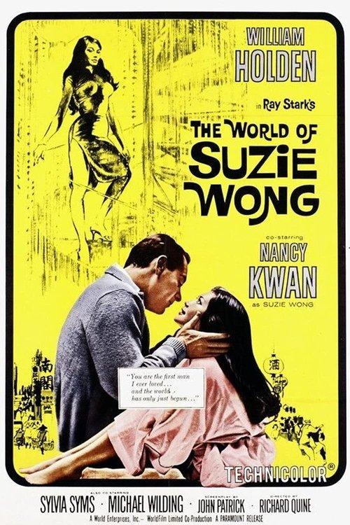 O Mundo de Suzie Wong