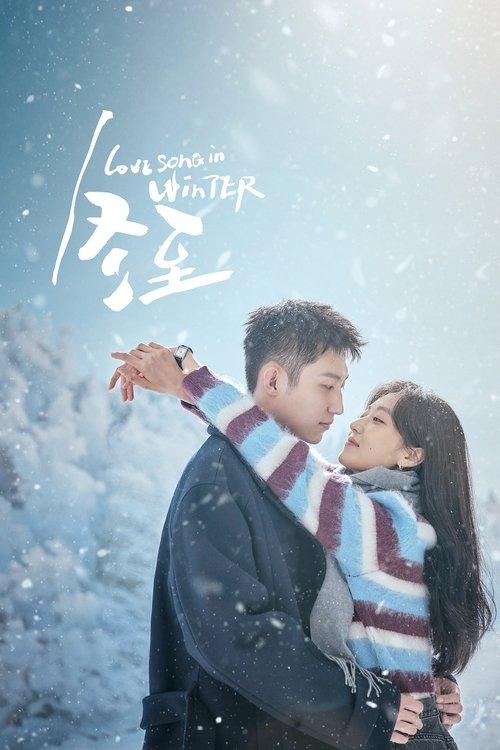 Canção de Amor no Inverno