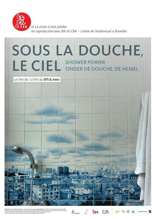 Sous la douche, le ciel
