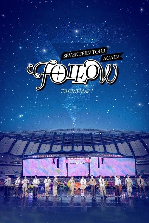 SEVENTEEN TOUR 'FOLLOW' AGAIN