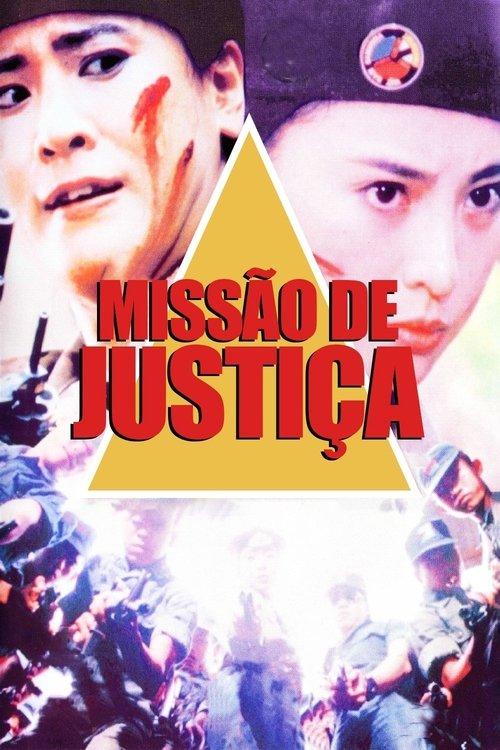 Missão de Justiça
