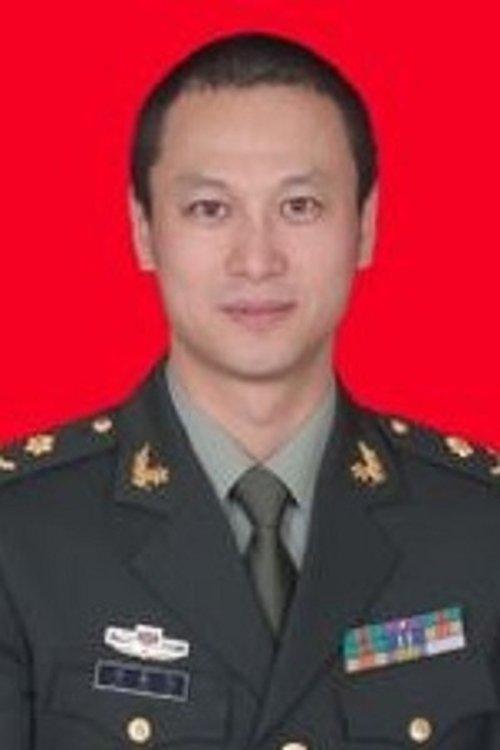 温豪杰