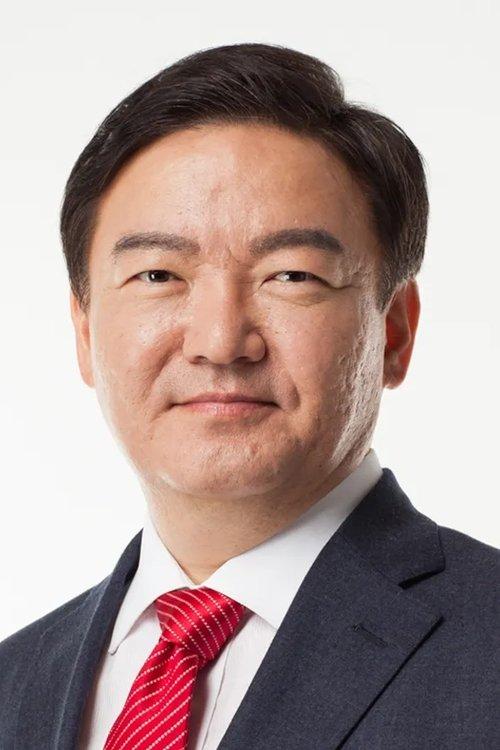 민경욱