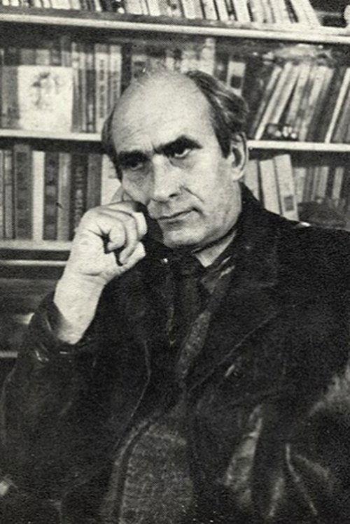 Леонид Чибисов