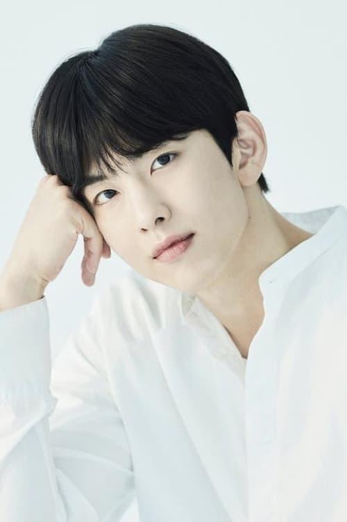 Im Sung Kyun