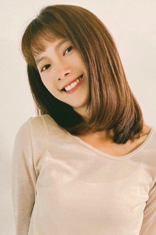 Yu Wei Su