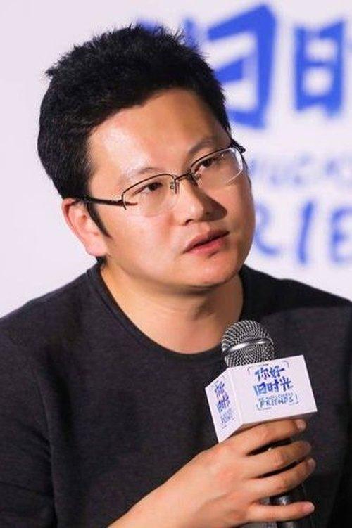 朱振华