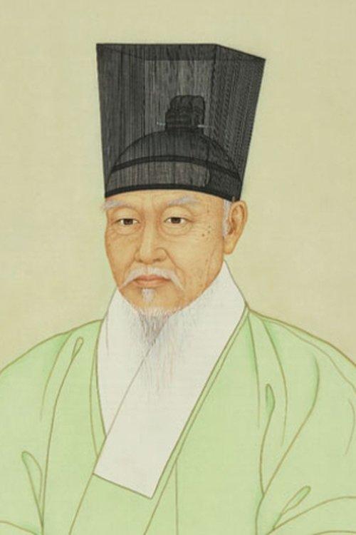 오희문