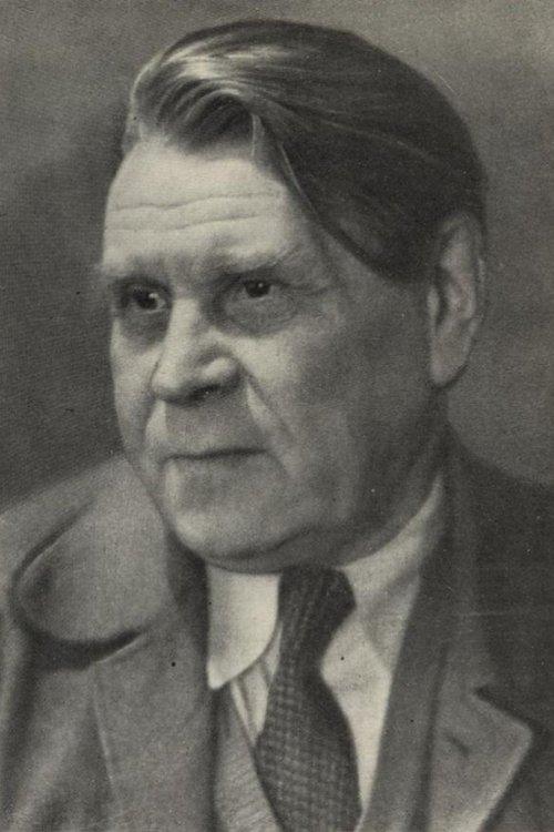 Василий Комарденков