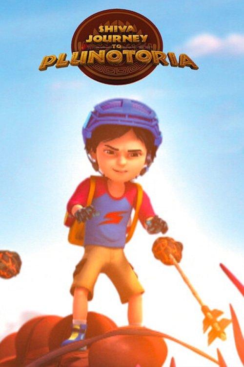 A Jornada de Shiva