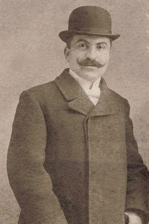 გერმანე გოგიტიძე