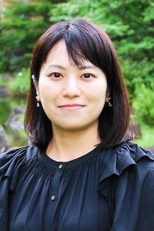 神田エミイ亜希子