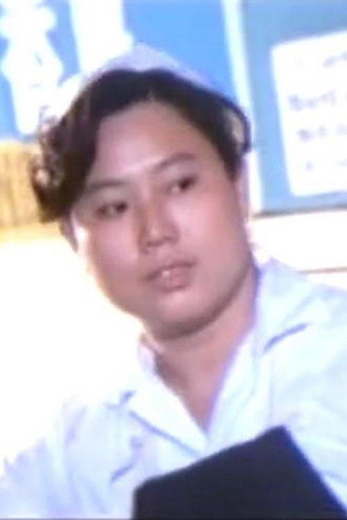 Liu Huiping